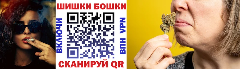 Купить закладку КОКАИН  Мефедрон  ГАШ  Канабис  Лангепас