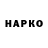Еда ТГК конопля ModPol