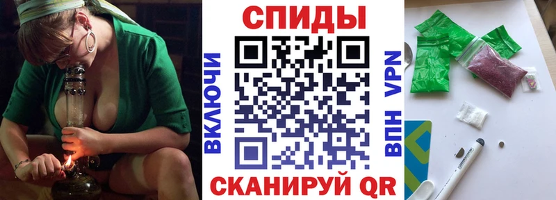 Бутират буратино  Купить где  Лангепас 