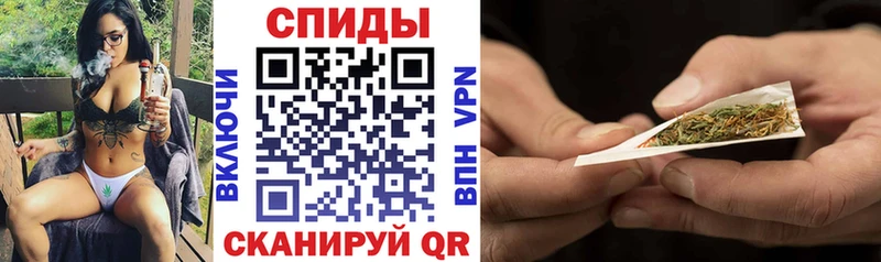 Бутират буратино Лангепас