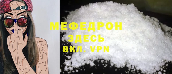 a pvp Беломорск