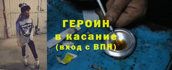 PSILOCYBIN Белокуриха