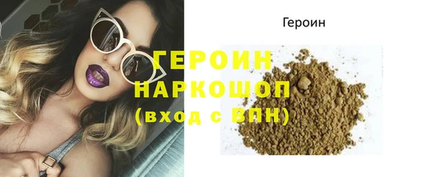 индика Белоозёрский