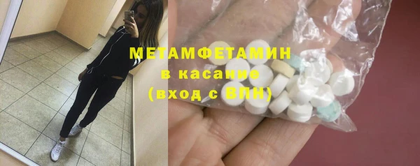 индика Белоозёрский