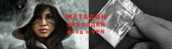 индика Белоозёрский