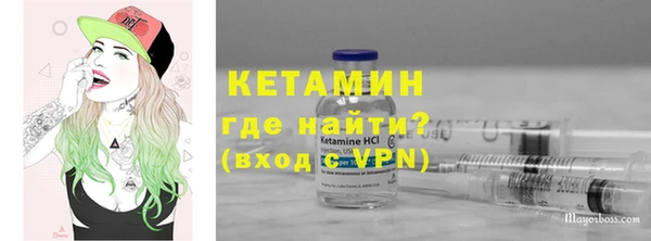 индика Белоозёрский