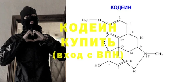 a pvp Беломорск