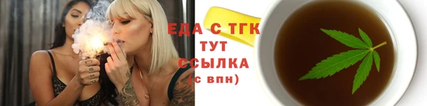 a pvp Беломорск