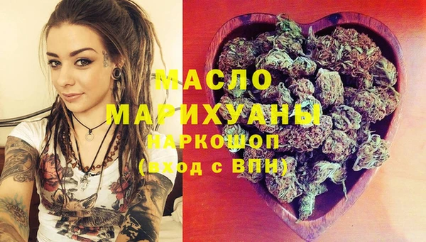 индика Белоозёрский