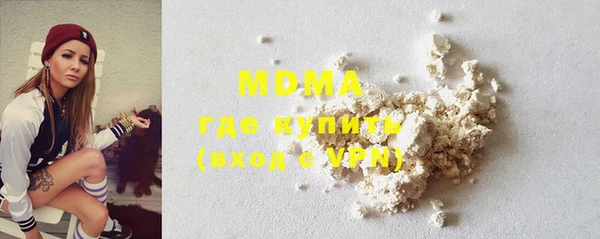 индика Белоозёрский