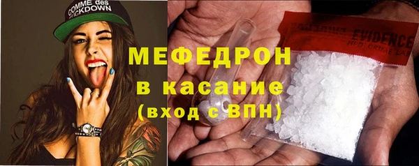 a pvp Беломорск