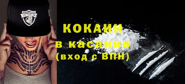 a pvp Беломорск