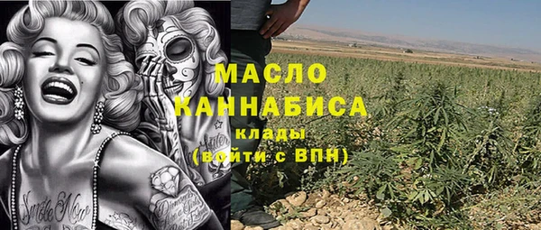 a pvp Беломорск