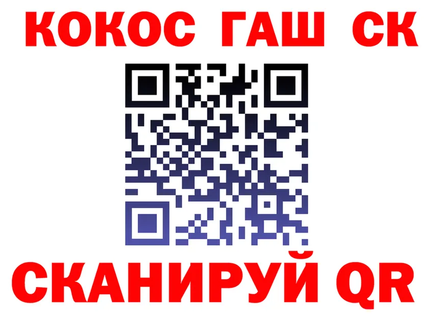 A-PVP СК КРИС сайт это MEGA Лангепас